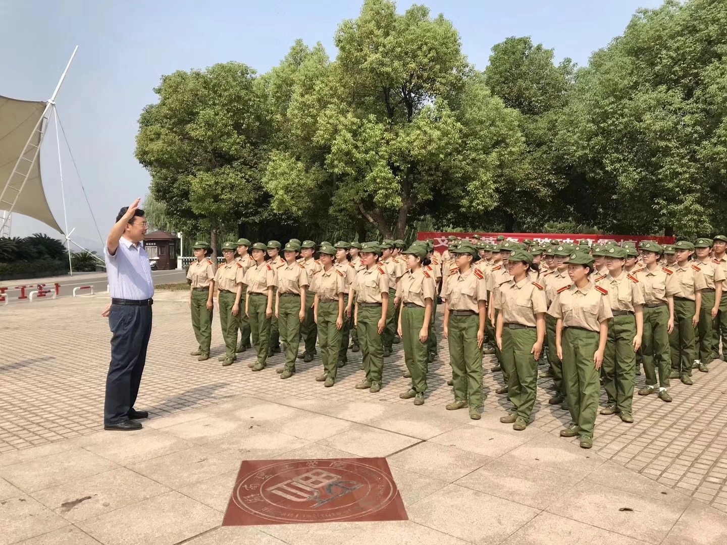 湖南理工学院 军训服图片